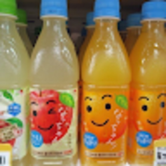 Meet your Posher, Chay - Picture 1 of 1